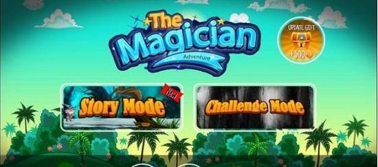 這個路徑的魔術師 v6.0 0