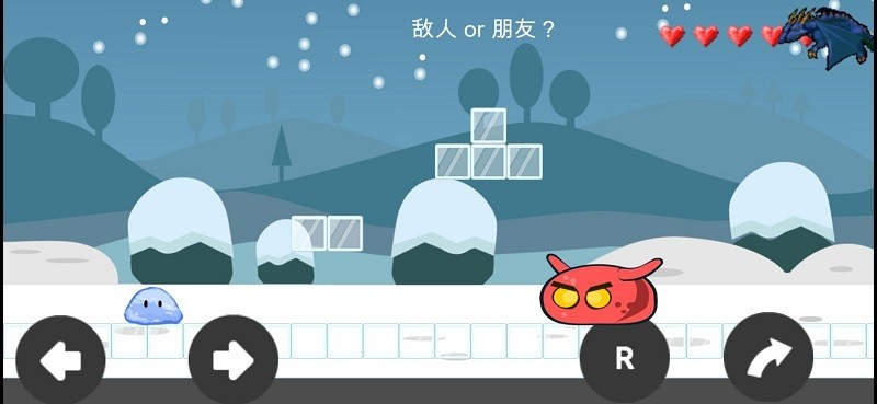 關(guān)于史萊姆闖關(guān)這件事 v1.2 0
