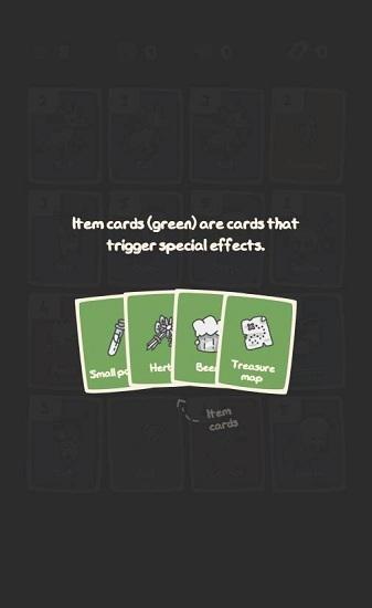 無盡卡牌 v1.0.8 2