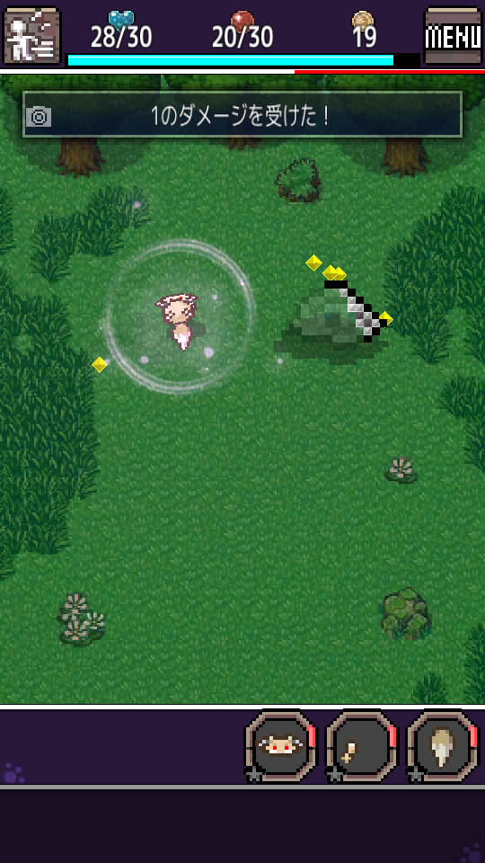 奇美拉物語 v1.0.1 2