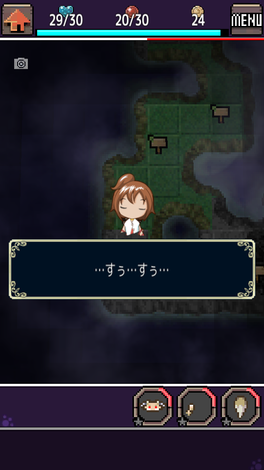 奇美拉物語 v1.0.1 1