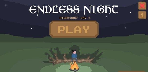 無盡的夜晚 v0.1 1