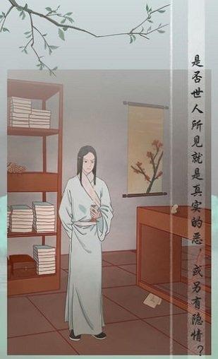 風(fēng)不止 v1.2 0