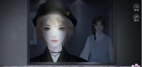 你鏡中有我 v999 0