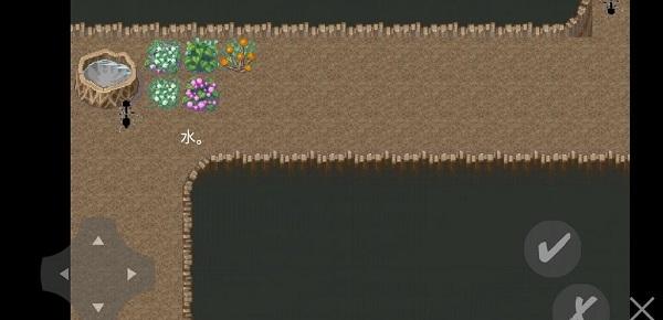 ants v19.08.101550 2