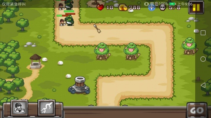 英雄之約 v1.1 1