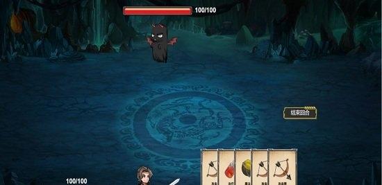 拯救公主 v1.5.3 2