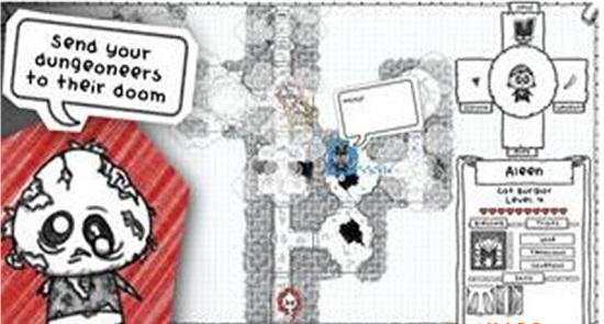 地下城公會 v0.8.4 2