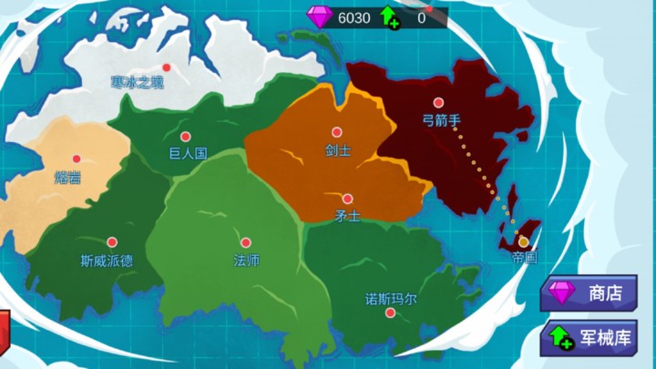 火柴人保衛(wèi)戰(zhàn) v1.0.1 0