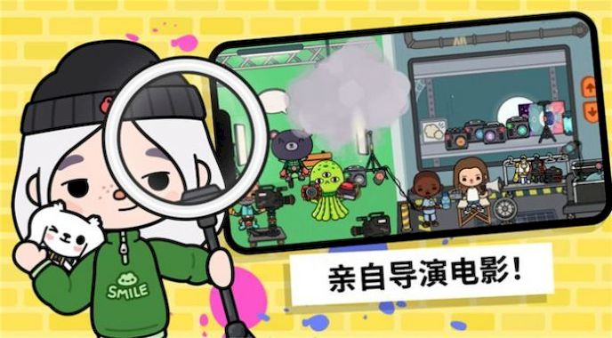 我的奇幻花園 v1.0 0