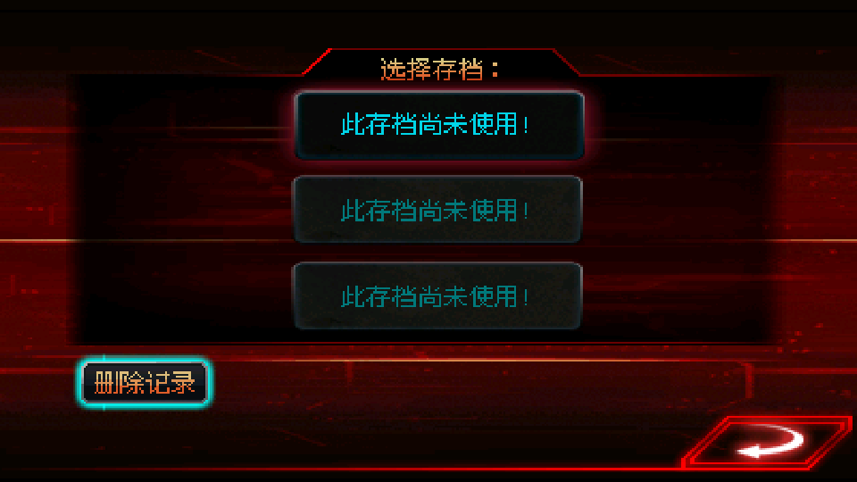 格斗之王3 v1.11 1