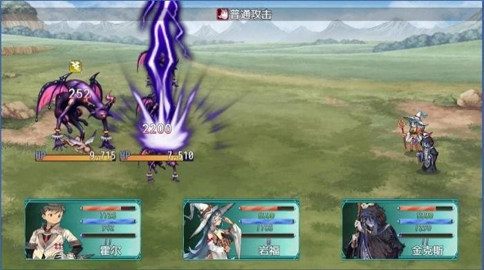 暗黑傳奇魔王轉世 v1.03 0