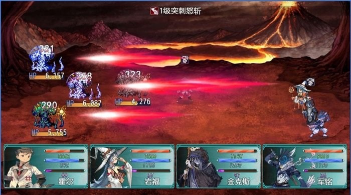 暗黑傳奇魔王轉世 v1.03 3