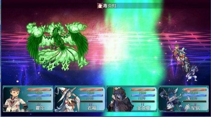 暗黑傳奇魔王轉世 v1.03 1