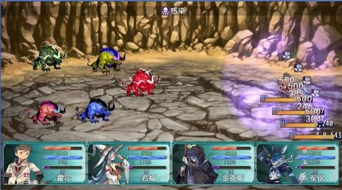 暗黑傳奇魔王轉世 v1.03 2