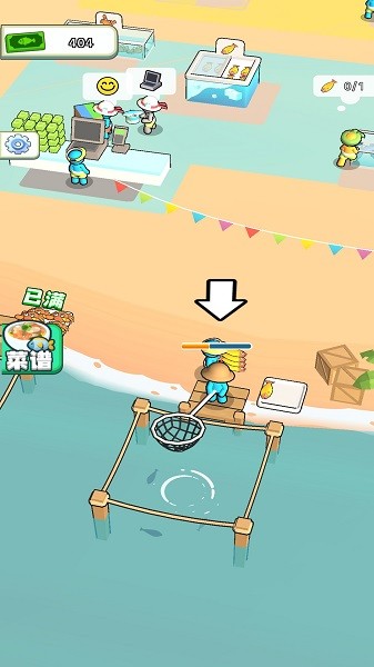 迷你海上世界 v3.0 1