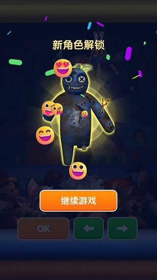養(yǎng)了個啥暴打大藍貓 v1.0.2 2