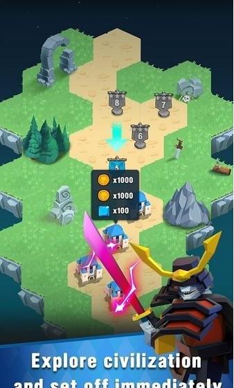 孫子兵法帝國 v1.0.4 1