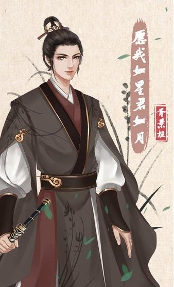 另一個我4無家乞兒 v1.0 0