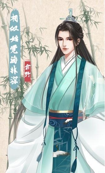 另一個我4無家乞兒 v1.0 1
