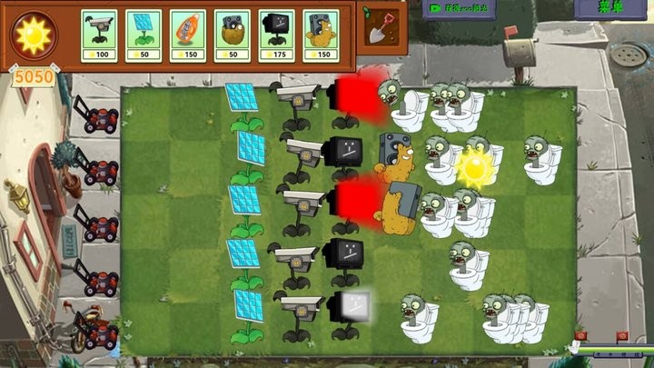植物勇戰(zhàn)僵尸王 v1.0 2