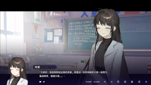 構(gòu)想彼方 v0.2.6 2