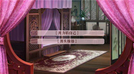 和偶像談戀愛 v1.0.0302 2