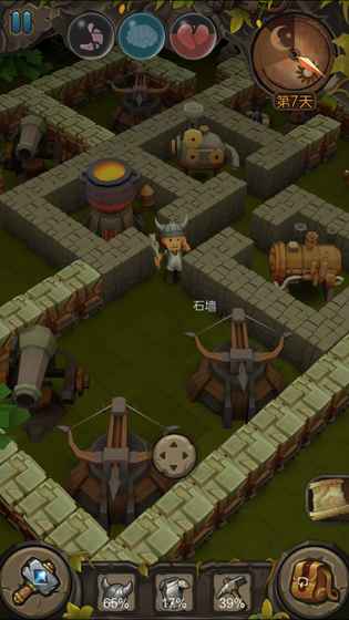 地心文明 v1.0.3 0