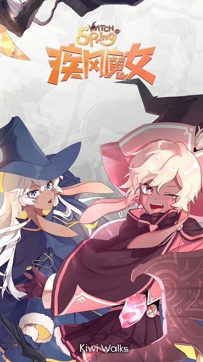 疾風魔女魔女之泉1 v1.85 2