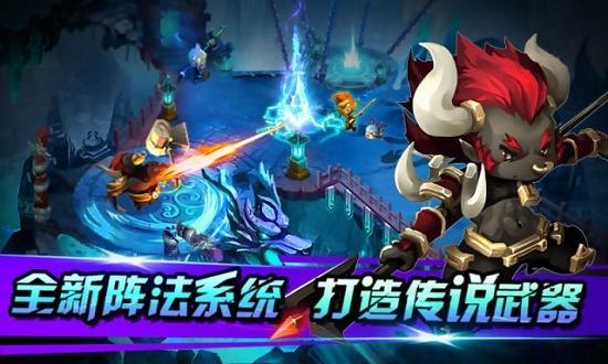 西游神魔 v1.0.0 1