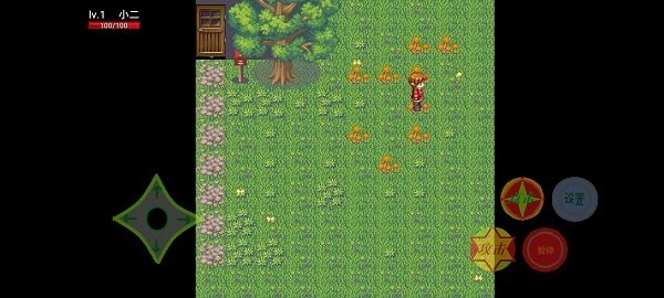 逃離火鍋 v0.13.6 1