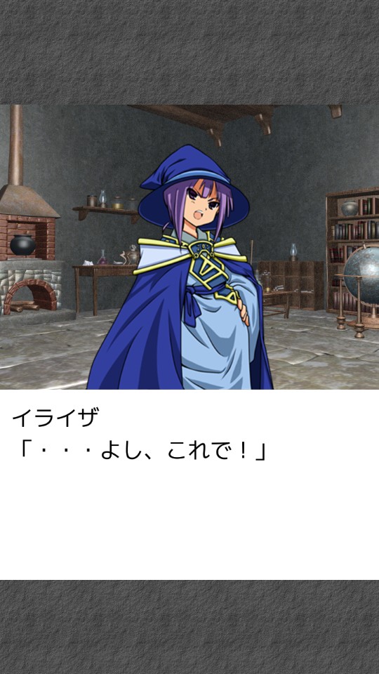 伊莉莎的發(fā)財(cái)之路 v1.0.4 0