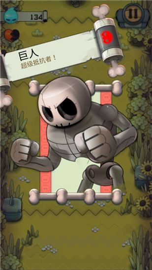 忍者不能輸 v1.0 1