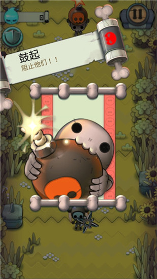 忍者不能輸 v1.0 2