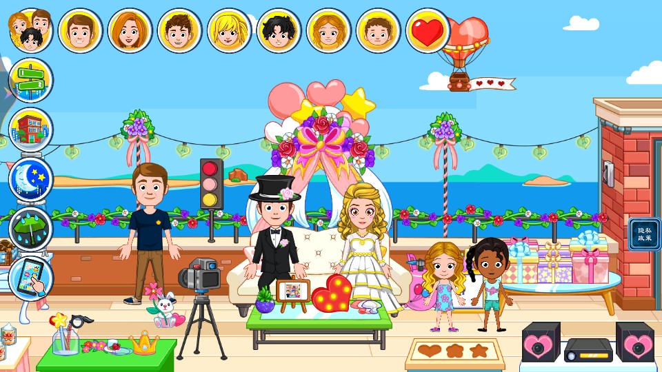 迷你城市婚禮日 v1.0.1 2