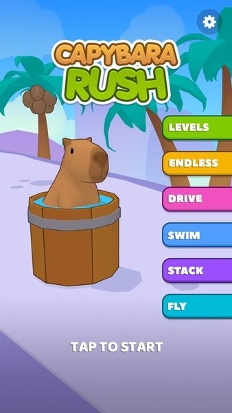水豚沖刺 v1.9.7 1