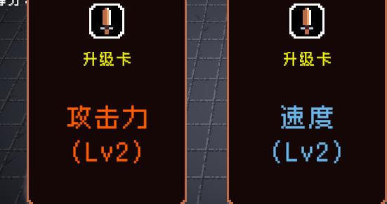 原生兄弟 v0.62 2