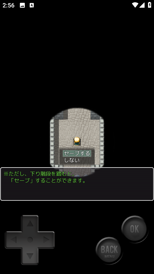 圣域的魔塔 v1.0.0 2