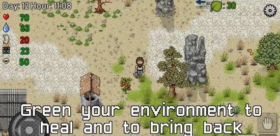 Green Project v1.0.10 0