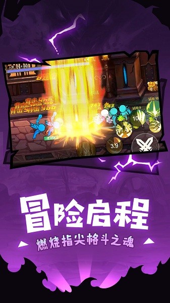 惡魔地下城 v1.0 0