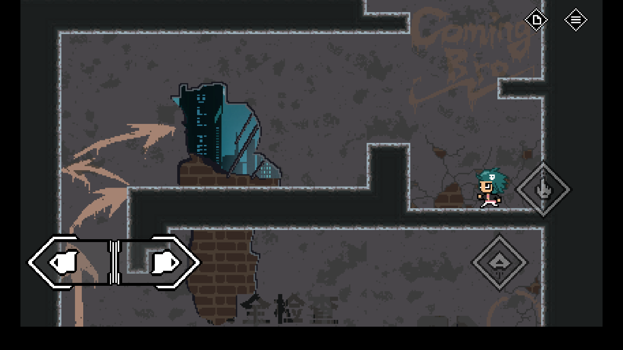 維度駭客 v11.5 1