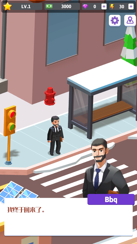 放置海鮮大亨 v1.1.0 0