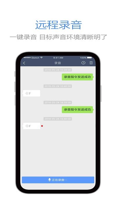 立即定位軟件(whatsgps) v5.0.4 安卓版 2