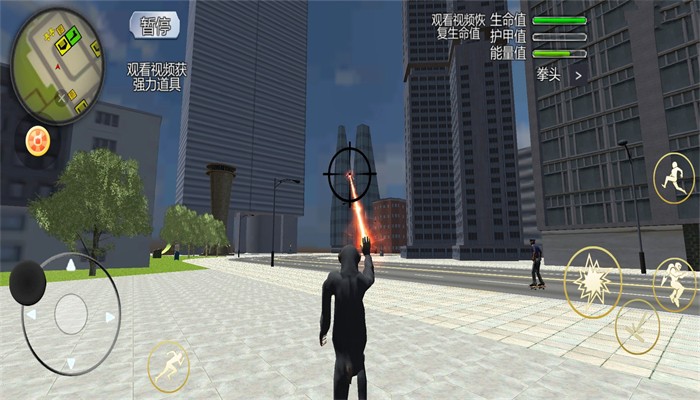 自由世界大冒險 v1.0 2