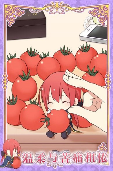 暮光之戀 v1.00 0