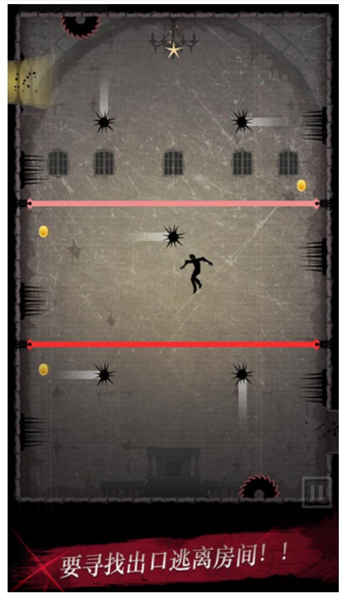 黑夜迷蹤 v1.0 1