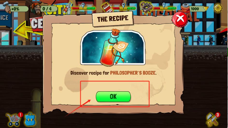 酒廠帝國(guó)模擬器 v1.0.1 0