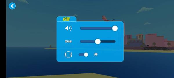 鹿模擬器動物家族 v1.167 1