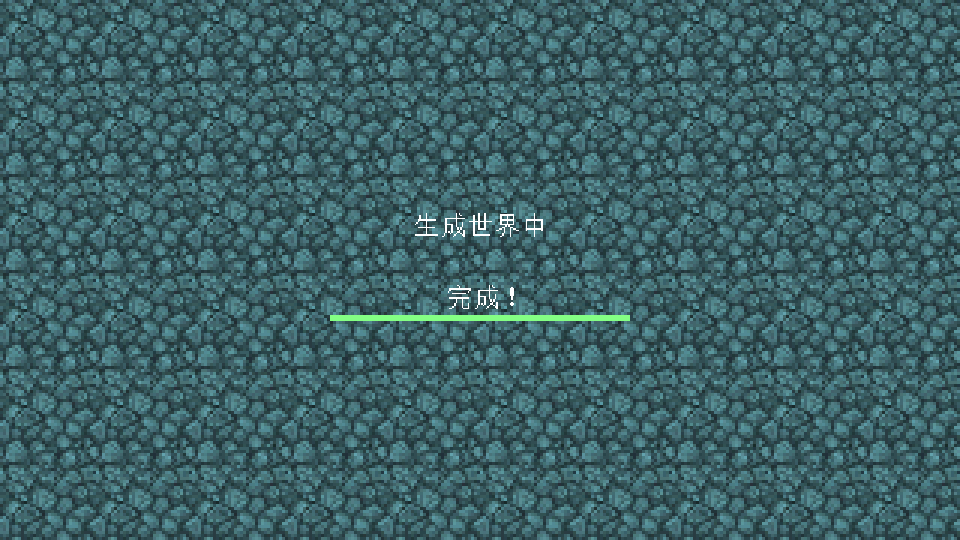 工匠建造世界 v9.0 1
