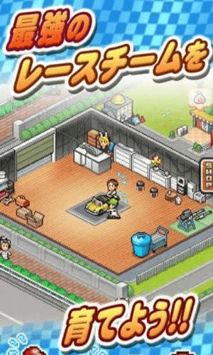 開幕方程式大獎賽 v1.0.7 2